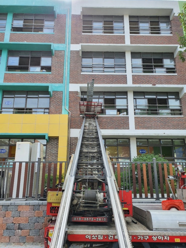 진주사다리차 사천 산청 함양 남해 합천 고성 의령 하동 진주시사다리차 진주사다리차 사천 산청 함양 남해 합천 고성 의령 하동 진주시사다리차