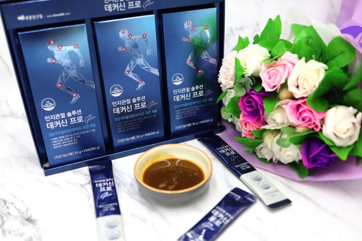  참당귀데커신 데커신프로로 기억력과 관절건강 챙기기