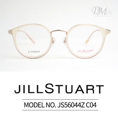 인기 많은 질스튜어트 안경테 JILLSTUART JS56044Z C04 추천합니다 인기 많은 질스튜어트 안경테 JILLSTUART JS56044Z C04 추천합니다