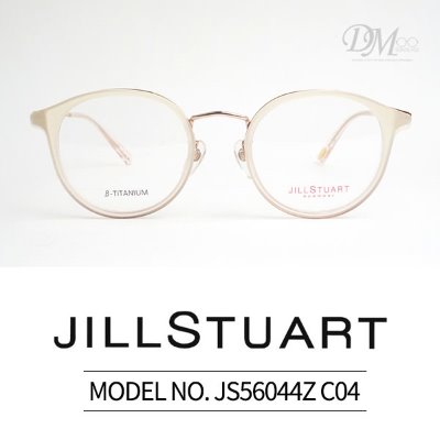 인기 많은 질스튜어트 안경테 JILLSTUART JS56044Z C04 추천합니다