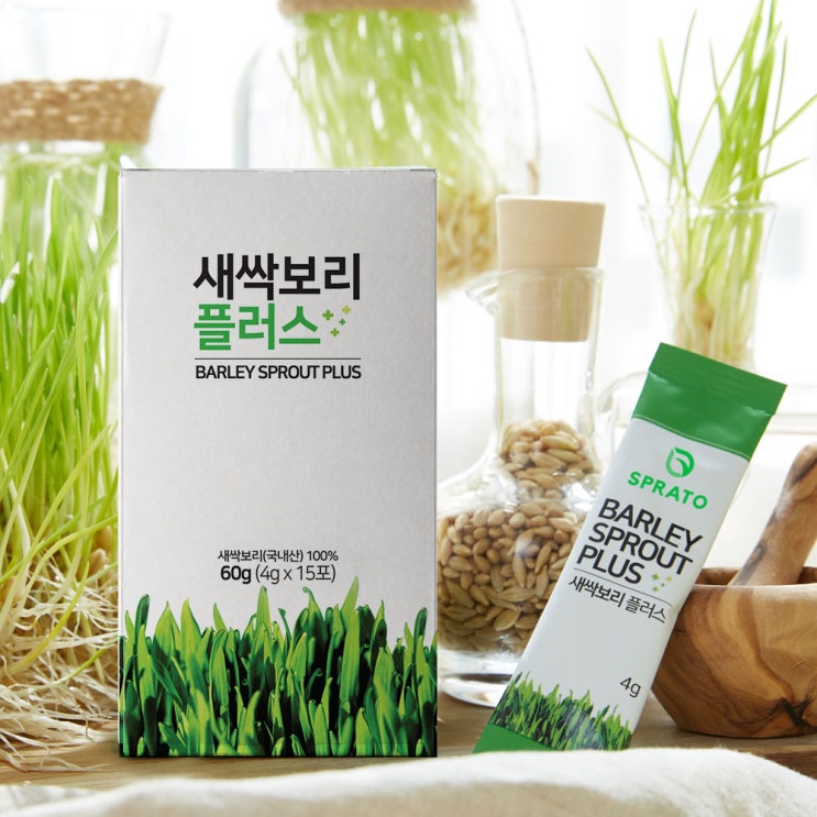 당신만 모르는 새싹보리 베타카로틴 베타글루칸 폴리코사놀 국내산 발아새싹보리 아미노산 소화율증가 식이섬유 가바 비타민B1 비타민B2 나이아신 비타민C 철분 폴리페놀 SOD효소 사포나 당신만 모르는 새싹보리 베타카로틴 베타글루칸 폴리코사놀 국내산 발아새싹보리 아미노산 소화율증가 식이섬유 가바 비타민B1 비타민B2 나이아신 비타민C 철분 폴리페놀 SOD효소 사포나