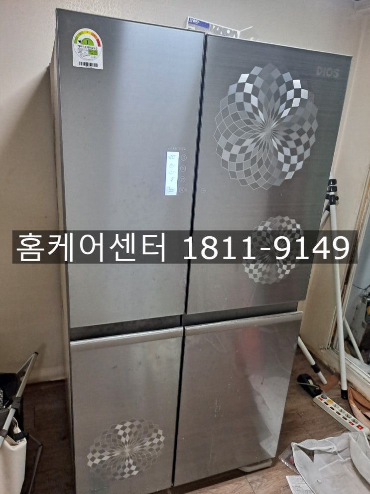 시흥시 신천동 돌아가신분집정리 집치워주는비용 고인유품정리 사후집정리 공실만들기 집전체처리업체 유품처리