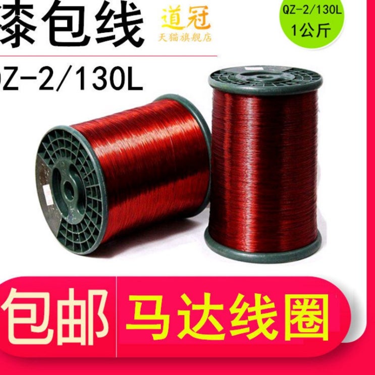 가성비갑 수블리(SOO) 칠함 가방 선 QZ2130L 원 전기 감각 실홀더 008 35MM 1000 g, 4.00mm /500 g (한벌 =5 추천합니다 가성비갑 수블리(SOO) 칠함 가방 선 QZ2130L 원 전기 감각 실홀더 008 35MM 1000 g, 4.00mm /500 g (한벌 =5 추천합니다