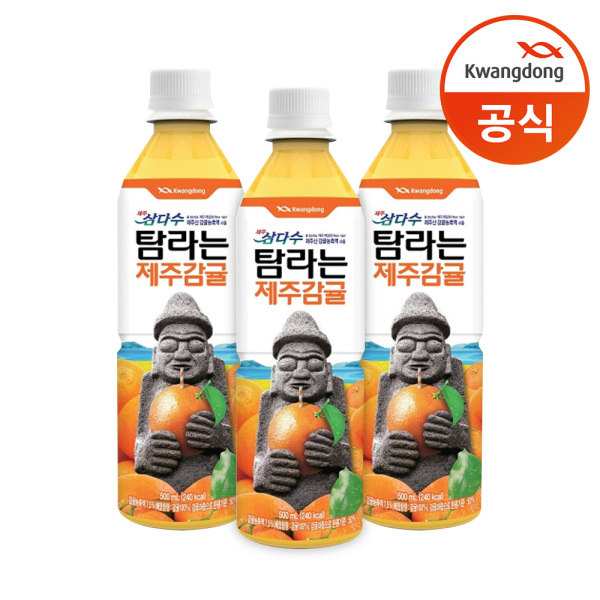 요즘 인기있는 [광동제약] [광동] 탐라는 제주감귤 500ml X 24개 /음료수/주스, 상세 설명 참조 ···