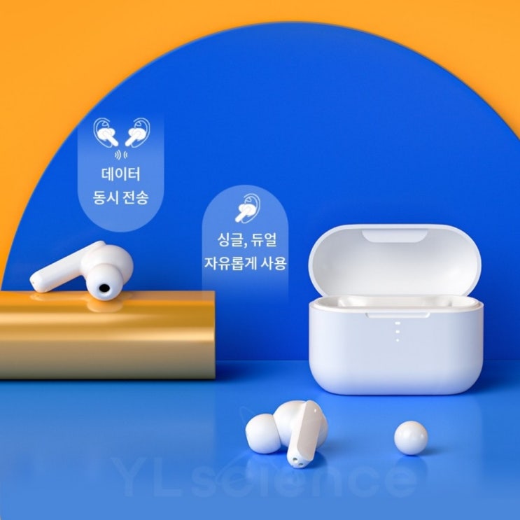 갓성비 좋은 QCY T10 가성비 노이즈캔슬링 무선 블루투스 이어폰 큐씨와이, T10 화이트 좋아요 갓성비 좋은 QCY T10 가성비 노이즈캔슬링 무선 블루투스 이어폰 큐씨와이, T10 화이트 좋아요