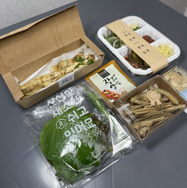  수담풍천민물장어 삼전동 장어 맛집 장어소금구이 포장!