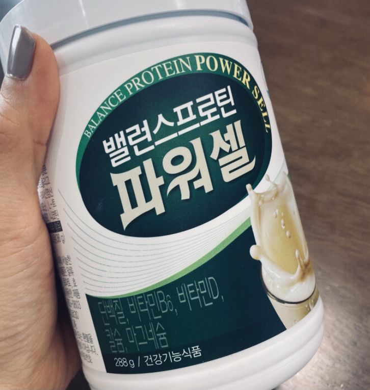  밸런스 프로틴 파워셀 트레이너가 알려줬어요