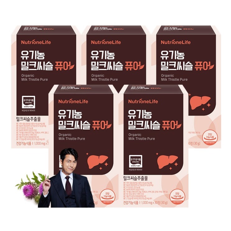 요즘 인기있는 뉴트리원 간 건강 유기농 밀크씨슬 실리마린 식물성원료 100% 건강기능식품 + 활력환, 5box 좋아요 요즘 인기있는 뉴트리원 간 건강 유기농 밀크씨슬 실리마린 식물성원료 100% 건강기능식품 + 활력환, 5box 좋아요