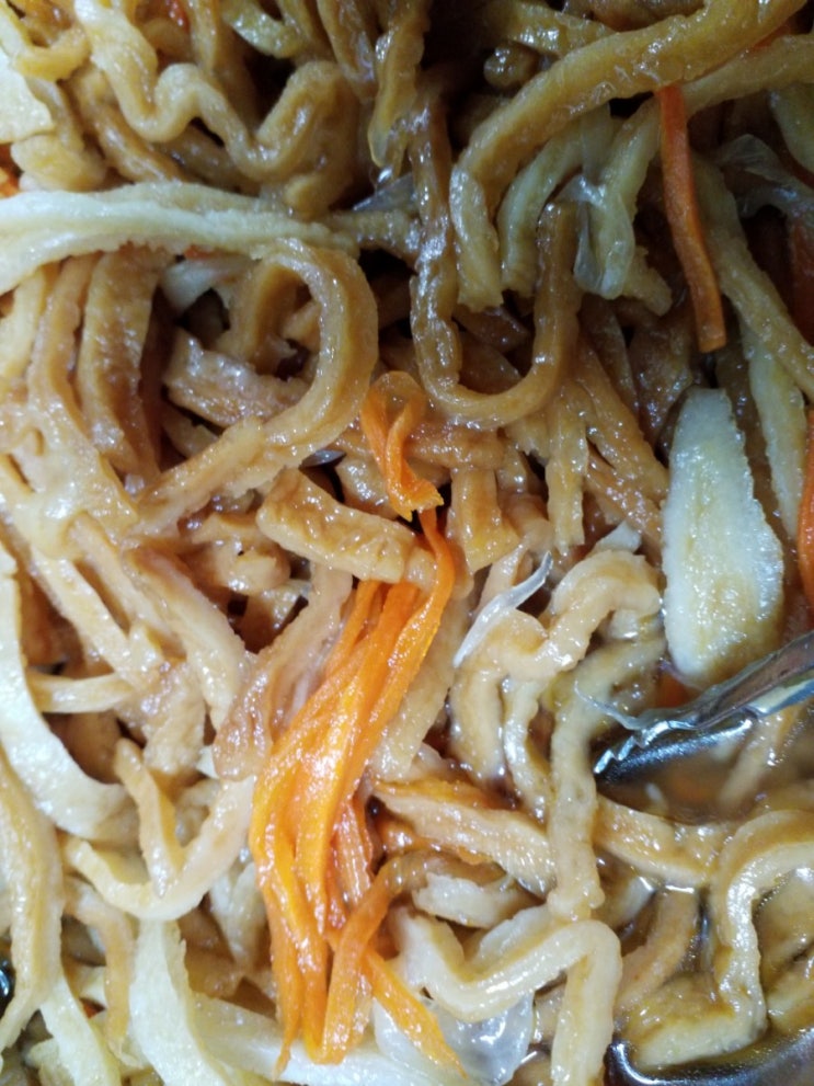  오늘은 오랜만에 맛있는 반찬 (맛있으리)