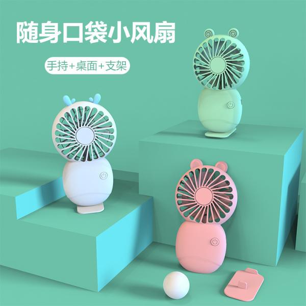 요즘 인기있는 목걸이선풍기 목걸이넥풍기 써큘레이터 미니선풍기 20, 6세대-달팽이 추천해요 요즘 인기있는 목걸이선풍기 목걸이넥풍기 써큘레이터 미니선풍기 20, 6세대-달팽이 추천해요