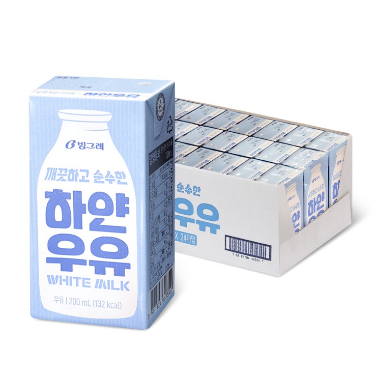 핵가성비 좋은 빙그레 하얀우유, 200ml, 24개입 추천합니다