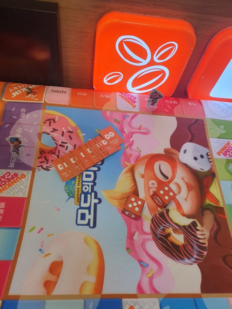  던킨 민트초코 기라델리 민초단 추천 (모두의 마블 보드게임 출시까지 알려드려요)