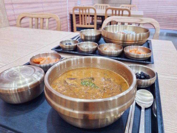  제주 공항 근처 향토음식 맛집 참베지근 했던 고사리해장국