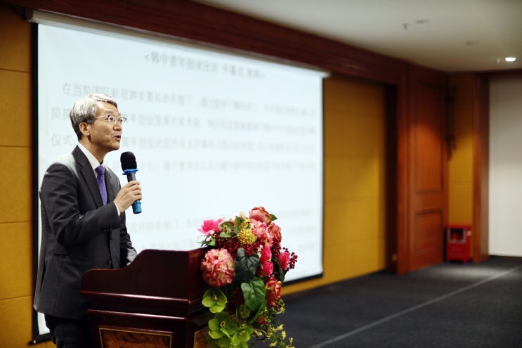 화남연합회, 중국통 양성소 '한중청년창업센터' 개관 화남연합회, 중국통 양성소 '한중청년창업센터' 개관