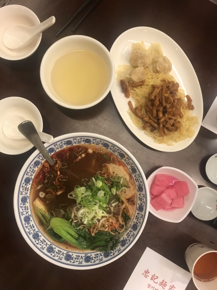 청키면가 무교점 홍콩 친구가 추천해서 알게 된 종로 홍콩음식점