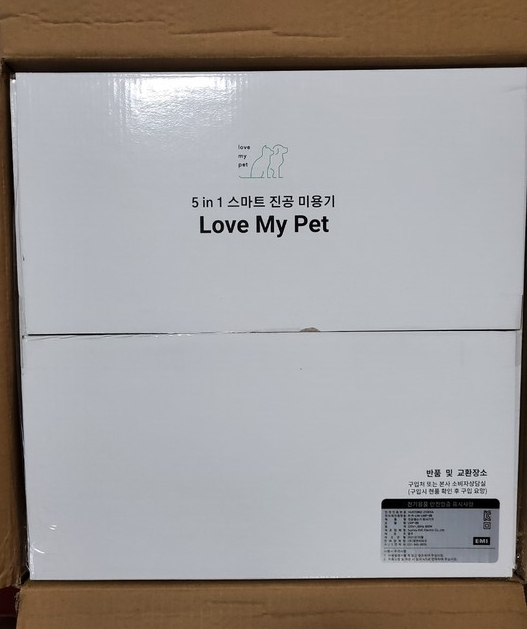  럽마이펫애견미용기, 반려동물 털관리 끝판왕! 장단점 분석