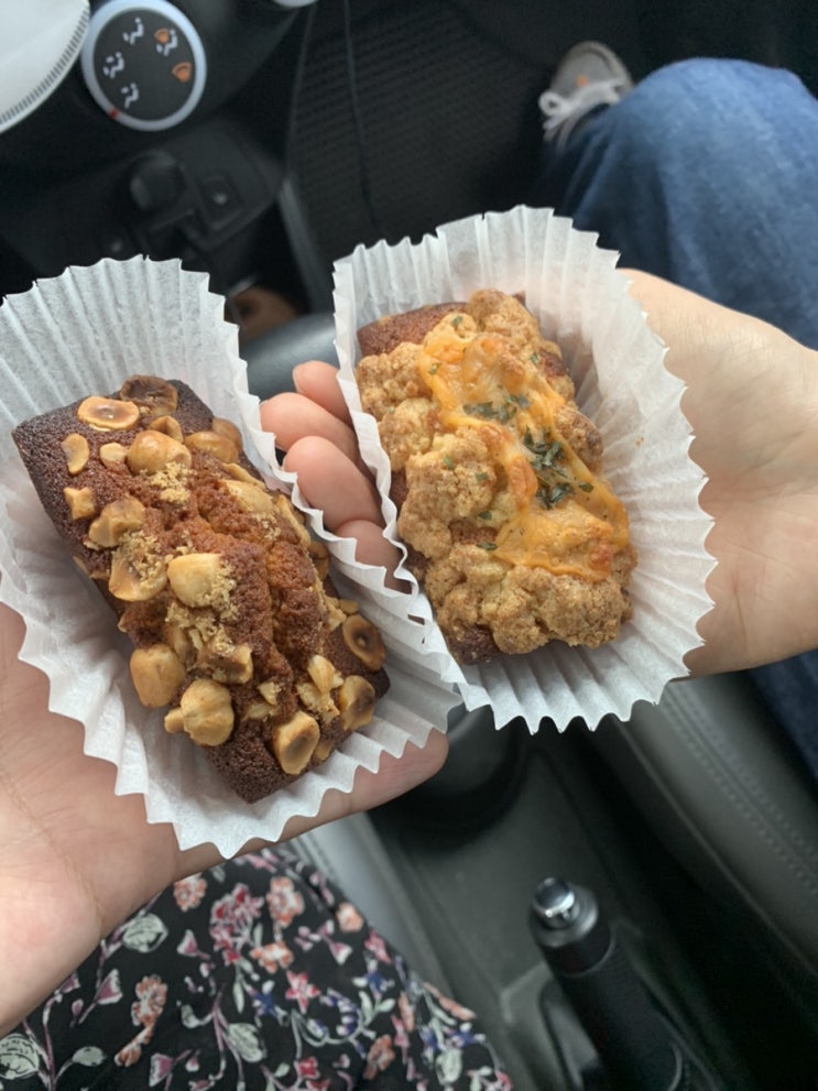  대전 정동문화사 에그타르트 맛있긴 한데 제발 차는 가져오지 마시오