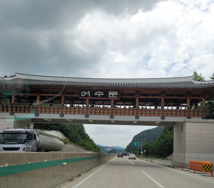  즐거웠던 3박 4일 여수 여행 일기 1일차 - 청정게장촌/키웨스트리조트/짱조아마차/낭만포차거리