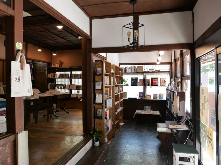  군산 가볼만한곳 / 휴식이필요하다면 독립서점 마리서사