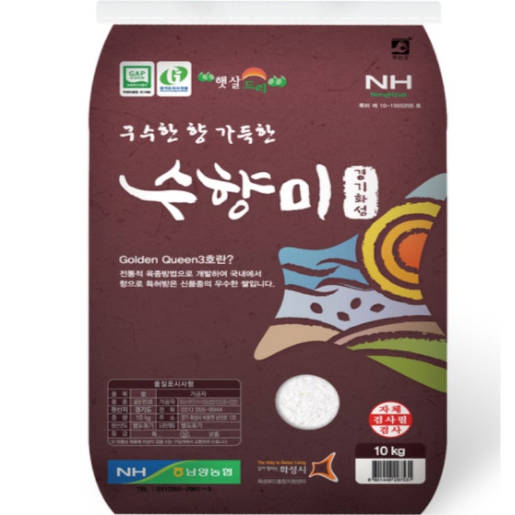 선호도 높은 수향미 골든퀸 3호 10kg / 20kg, 2포 좋아요 선호도 높은 수향미 골든퀸 3호 10kg / 20kg, 2포 좋아요