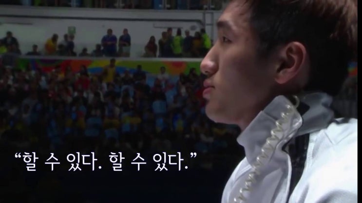  나는 할수있다! 긍정적인 자기암시는 어떤 힘이 있을까?-[일산입시미술/고양/덕원/선화/예고/미대준비/초등/중등/고등부/방과후/취미미술/대화/중산/덕이동/야당동/탄현바른미술학원]