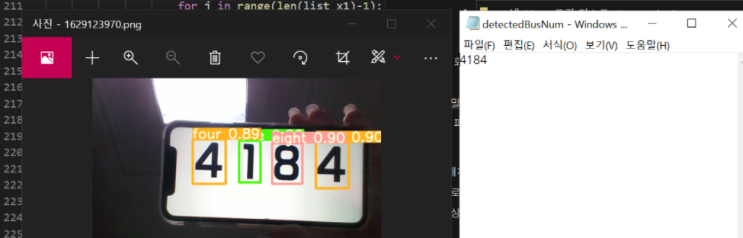  [yolov5] yolov5 Custom Dataset을 이용하여 실시간으로 버스와 버스 번호를 인식해보기!