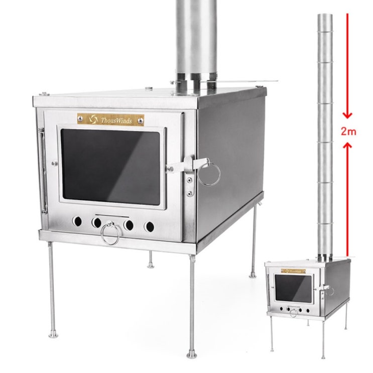 많이 팔린 Dahe 야외 경량 캠핑 티타늄 야외 스토브 화목난로, 티타늄 장작 난로 굴뚝 2m ···
