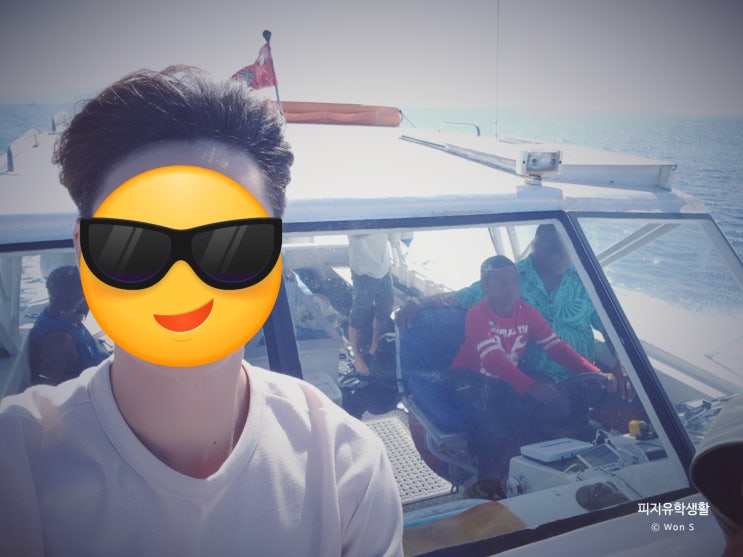  피지워터의 고향 피지, 물이 엄청 맑은 섬 비치콤버 아일랜드(Beachcomber island) - 1편
