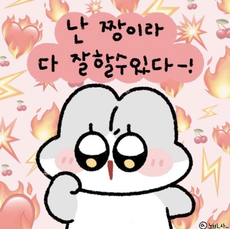  21.08.17(D-228)