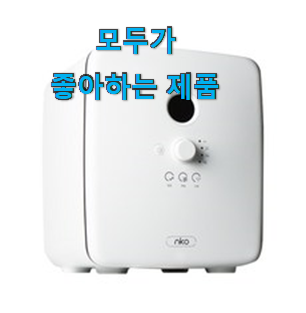 인생템 신발건조기 꿀템 순위정보 별점이 많은 이유가 있어요. 인생템 신발건조기 꿀템 순위정보 별점이 많은 이유가 있어요.