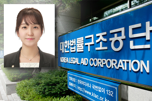 “아파트 누수공사 전체비용 보험금으로 지급” 이끌어 “아파트 누수공사 전체비용 보험금으로 지급” 이끌어