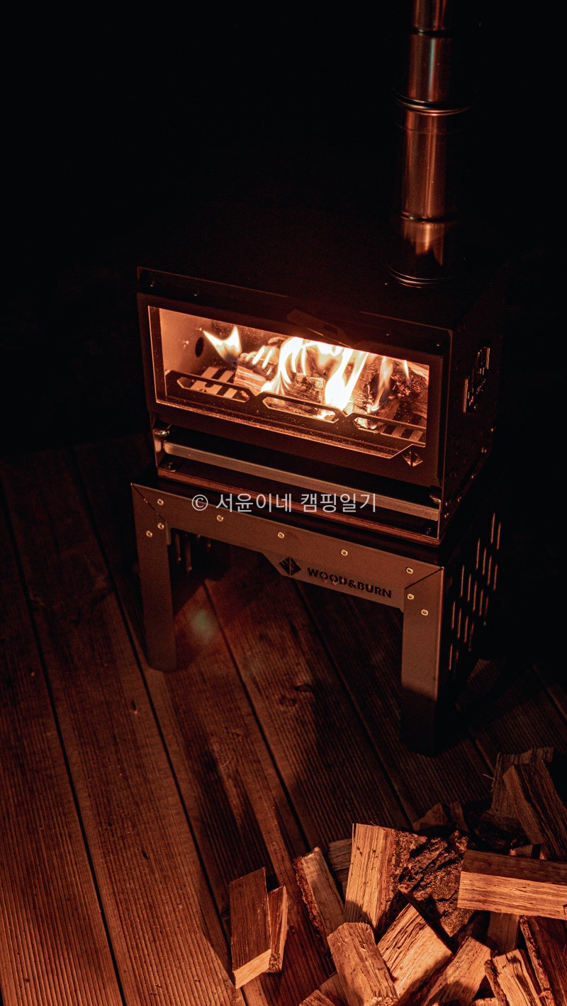 화목난로 우드앤번 마이스토브 미니로 가볍게 시작하는 가을 불멍