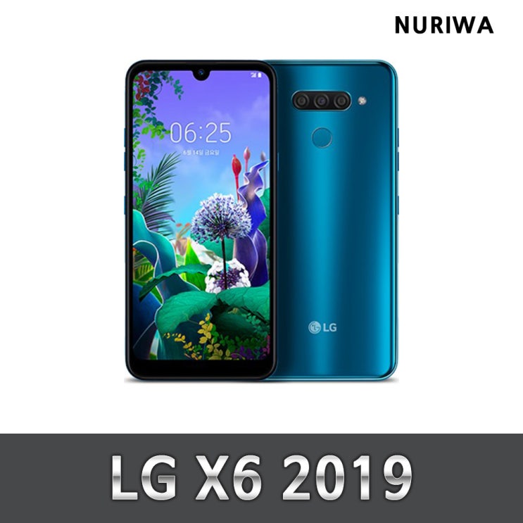 가성비 뛰어난 LG X6 공기계 중고 공신폰 유심옮기면 개통 데이터차단 가능, 색상무관_상태우선, A등급 추천합니다 가성비 뛰어난 LG X6 공기계 중고 공신폰 유심옮기면 개통 데이터차단 가능, 색상무관_상태우선, A등급 추천합니다