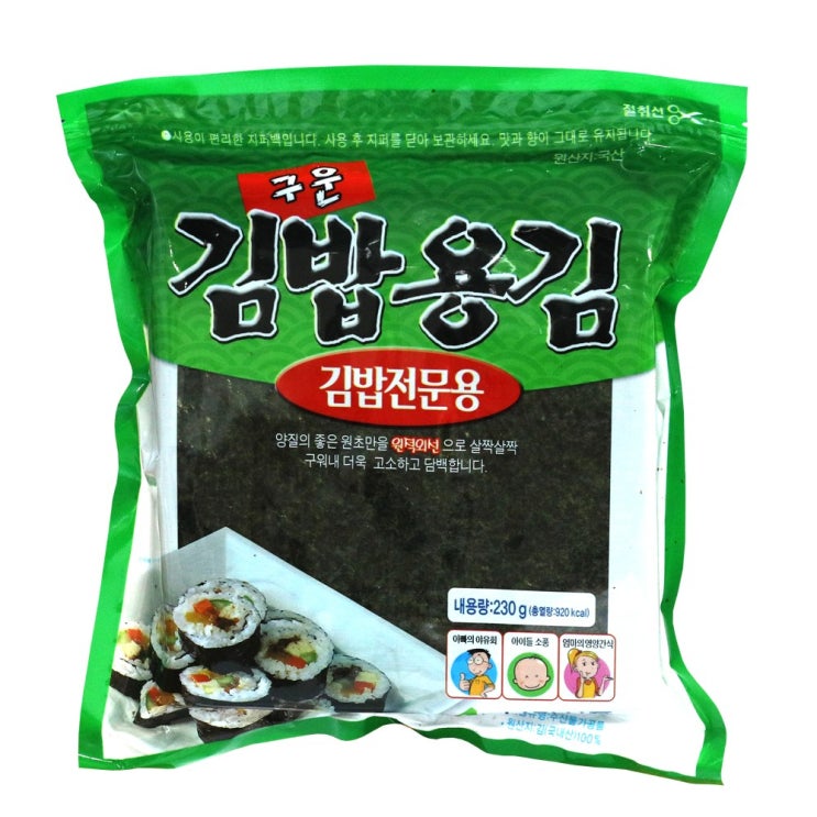 많이 찾는 남광식품 구운 김밥용김 100매, 230g, 1개 좋아요