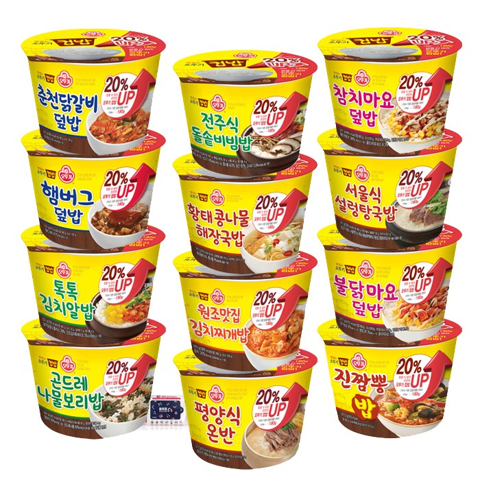 인기 급상승인 오뚜기 컵밥 증량Up! 12종 (햄버그+춘천+전주식+원조맛집+서울식+평양식+곤드레+황태+톡톡+참치마요+불닭마요+진짬뽕) + 블루존물티슈, 1세트 좋아요 인기 급상승인 오뚜기 컵밥 증량Up! 12종 (햄버그+춘천+전주식+원조맛집+서울식+평양식+곤드레+황태+톡톡+참치마요+불닭마요+진짬뽕) + 블루존물티슈, 1세트 좋아요