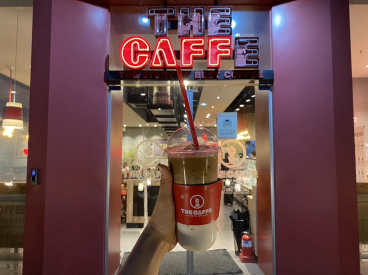  창릉천 라이딩 산책할 때 가기좋은 더카페 삼송점