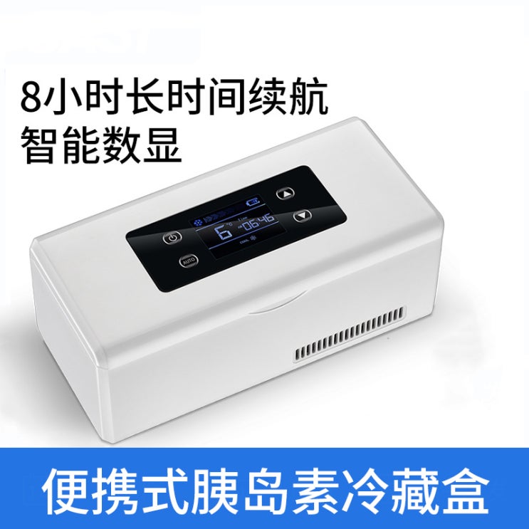 가성비갑 더플랜 초미니냉장고 소형 원룸 사무실 음료수 자취 간식 캠핑, 미니멀 케이스 배터리 추천합니다 가성비갑 더플랜 초미니냉장고 소형 원룸 사무실 음료수 자취 간식 캠핑, 미니멀 케이스 배터리 추천합니다