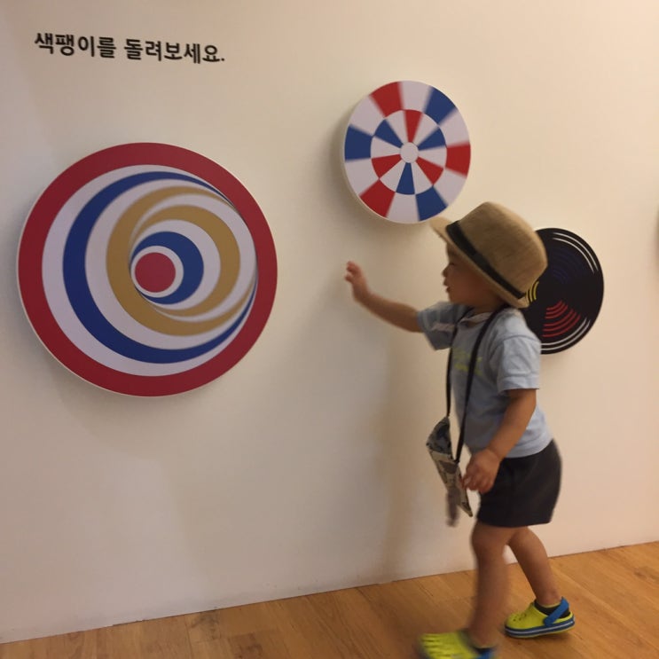  [아이와 대전여행] 아기와 함께 대전시립박물관 꼬마선비의 숨은색깔찾기 전시 관람