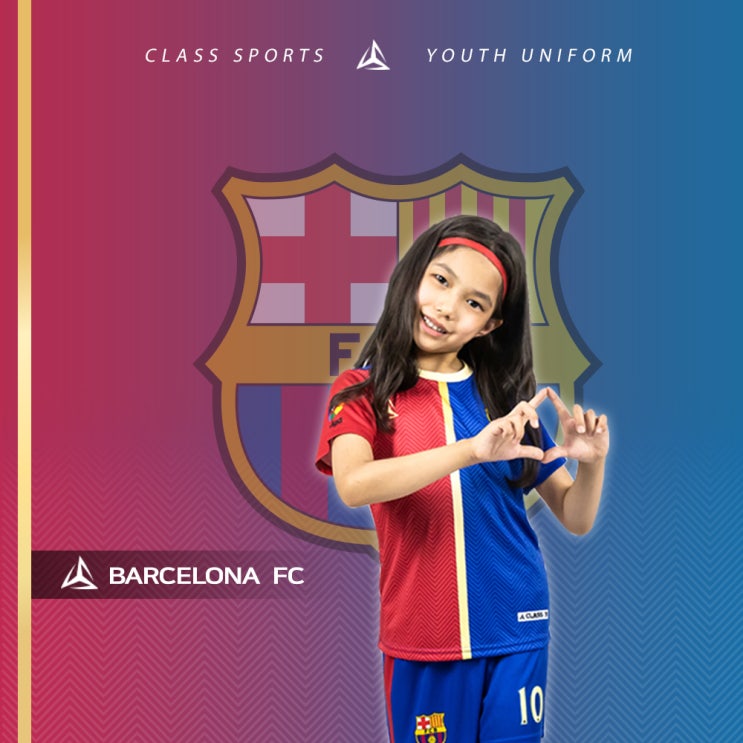  [유아 주니어 축구 유니폼] 키즈 축구복 맞춤 제작 되나요?