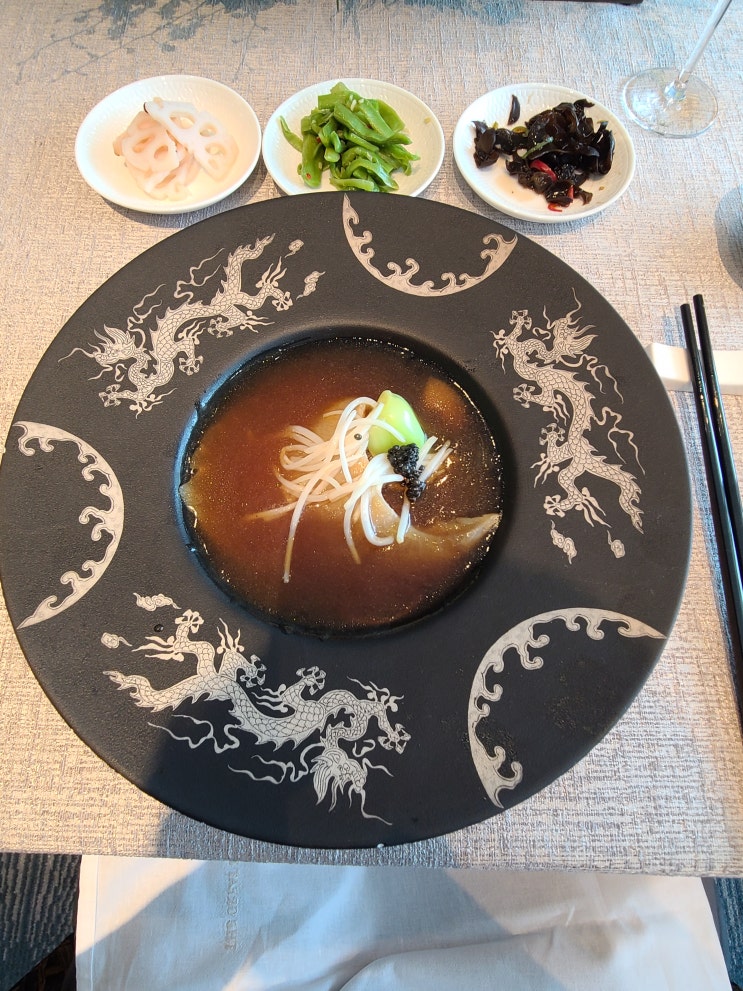 [조선팰리스 서울 강남] 홍연 에서 점심 후기