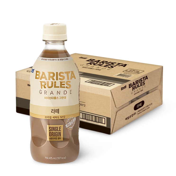  잘팔리는 바리스타룰스 그란데 라떼, 475ml, 24개 추천합니다