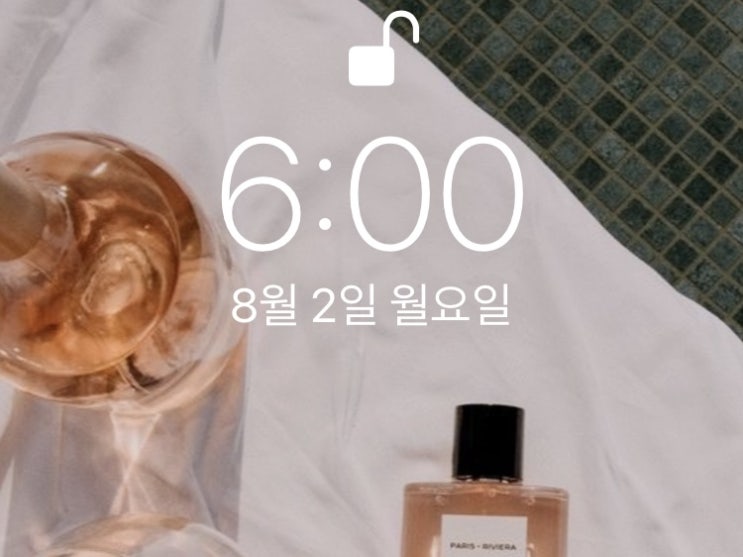  [습관만들기] 미라클 모닝 WEEK 10