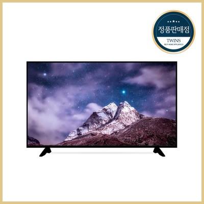 LG 55NANO93KPA UHD 나노셀 대화면TV 좋은 이유 LG 55NANO93KPA UHD 나노셀 대화면TV 좋은 이유