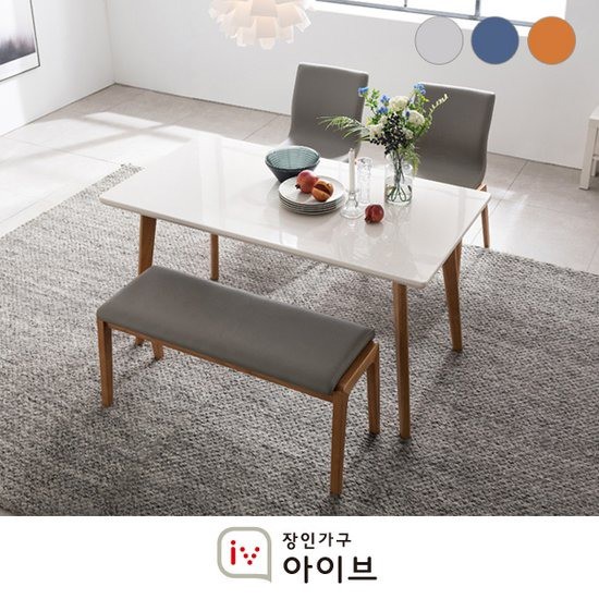 후기가 좋은 장인가구 아이브 마일로 대리석 식탁세트 의자2 벤치1 3종/택1, 네이비 ··· 후기가 좋은 장인가구 아이브 마일로 대리석 식탁세트 의자2 벤치1 3종/택1, 네이비 ···