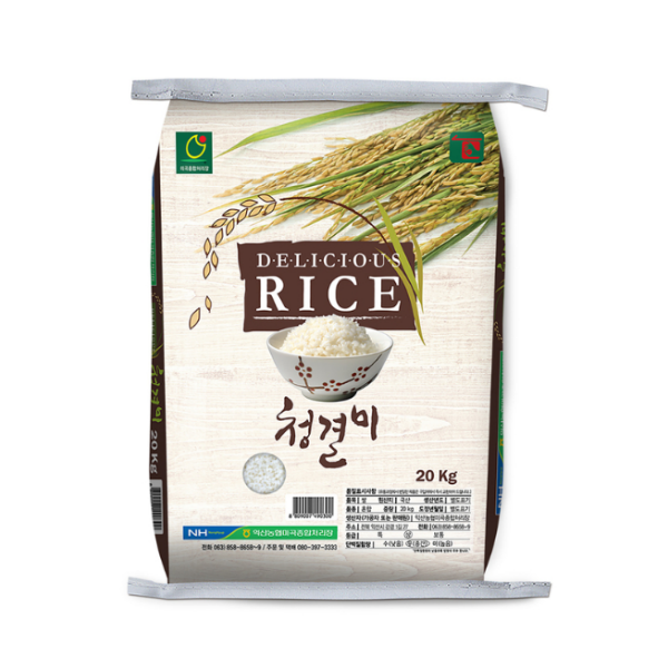 갓성비 좋은 익산 농협 청결미 20kg 등급 상, 1팩 ··· 갓성비 좋은 익산 농협 청결미 20kg 등급 상, 1팩 ···