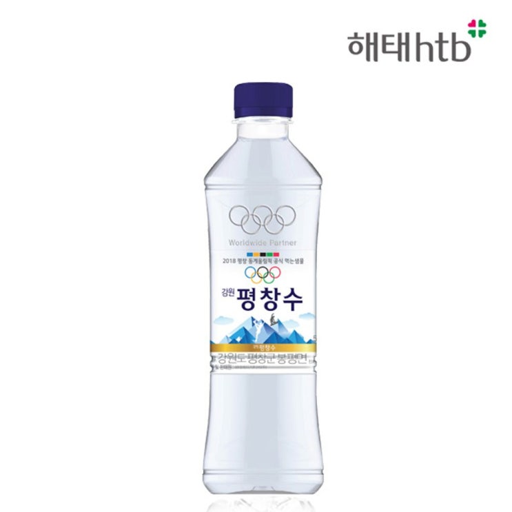 인기 급상승인 일LU_평창수 500미리x20펫 생수 김연아생수 페트물 생수병 물 생수페트 페트생수_SMO2354GB, 이상품GOOD, 이상품GOOD 추천해요 인기 급상승인 일LU_평창수 500미리x20펫 생수 김연아생수 페트물 생수병 물 생수페트 페트생수_SMO2354GB, 이상품GOOD, 이상품GOOD 추천해요