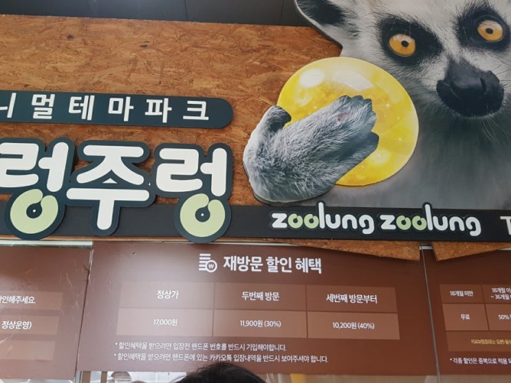  경주 실내 체험 명소, 주렁주렁