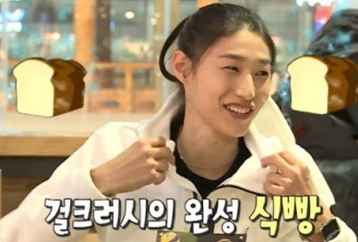 여은파처럼 했으면 하는 나혼산 조합 장신즈 여은파처럼 했으면 하는 나혼산 조합 장신즈