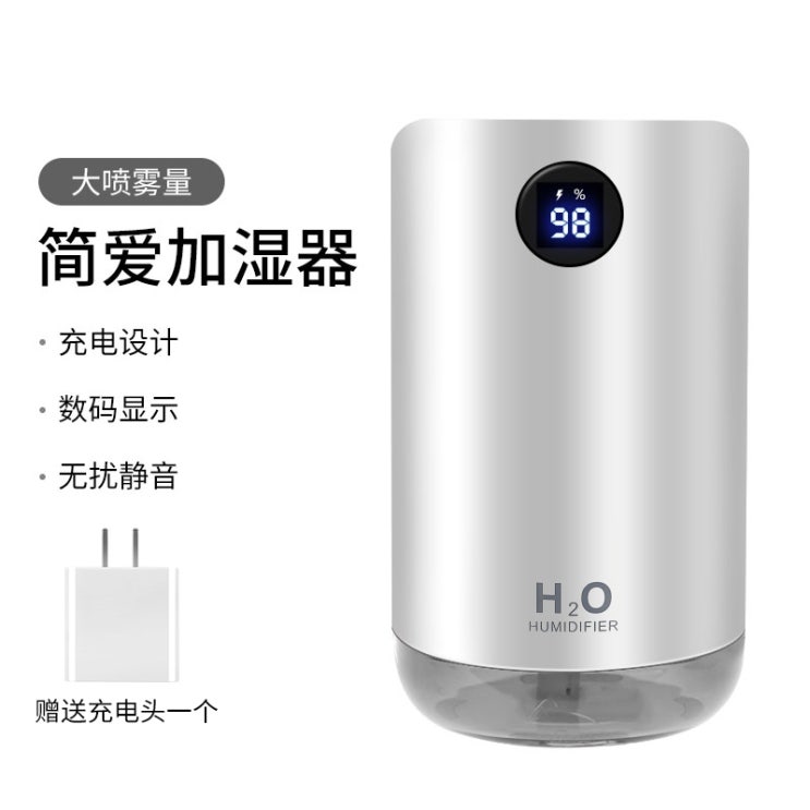 가성비갑 코끼리 USB 가습기 가정용 조용한 기숙사 학생 작은 공기 분무기-31779, 옵션03 추천해요 가성비갑 코끼리 USB 가습기 가정용 조용한 기숙사 학생 작은 공기 분무기-31779, 옵션03 추천해요