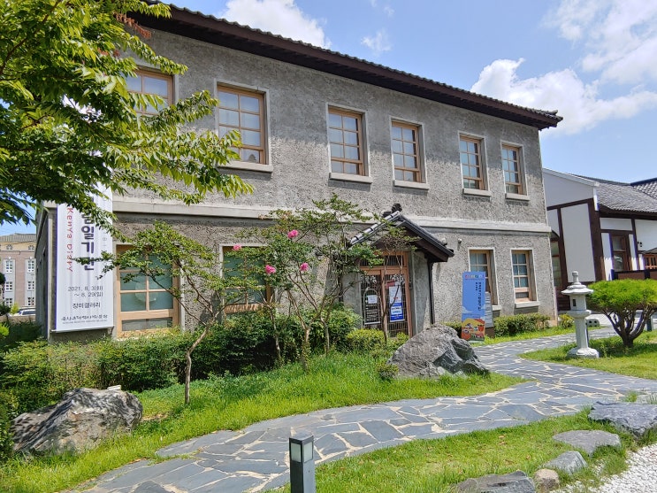 전라북도 군산여행 (근대역사문화거리 여행 : 장미갤러리 / 미즈커피 "구 미즈상사" ) 전라북도 군산여행 (근대역사문화거리 여행 : 장미갤러리 / 미즈커피 "구 미즈상사" )